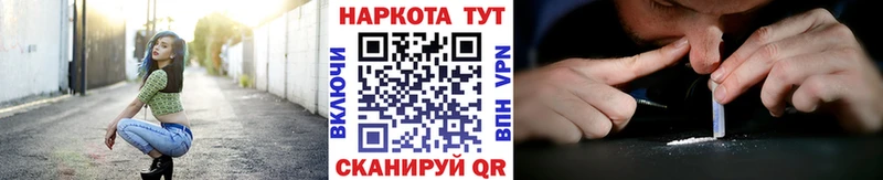 Цена Бобров Alpha-PVP  COCAIN  АМФЕТАМИН  Конопля  ссылка на мегу как войти  МЕФ 