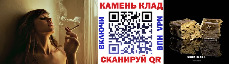 hydra как войти  Бобров  ГАШ хэш 
