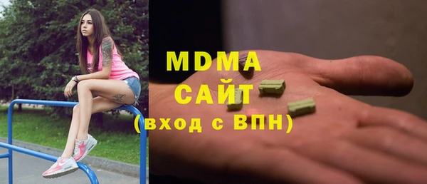 mix Алзамай