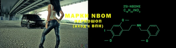 mix Алзамай