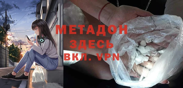 mix Алзамай
