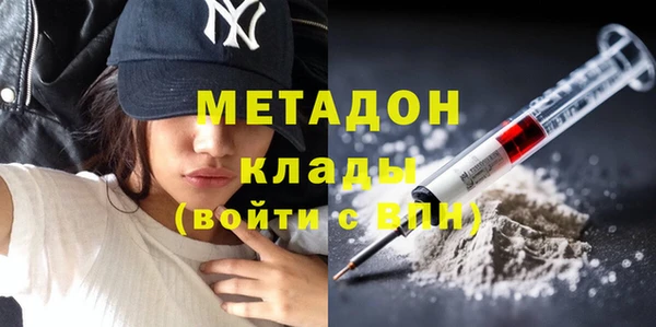 mix Алзамай