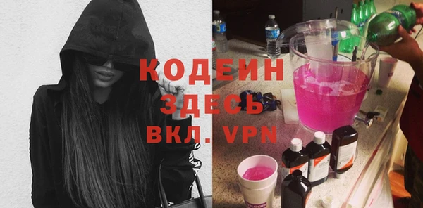 mix Алзамай