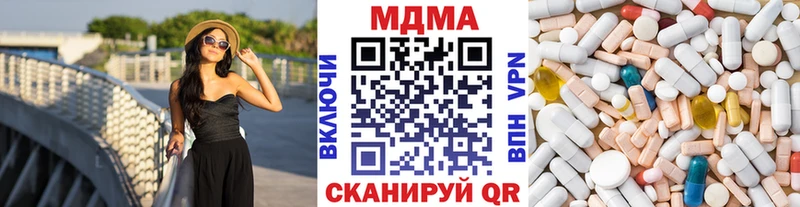 купить   Бобров  МДМА VHQ 