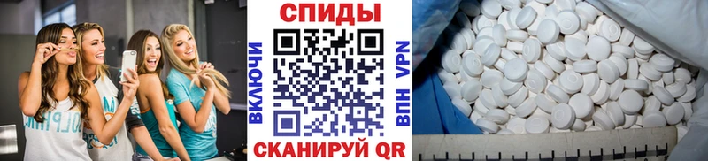 Метамфетамин винт  закладки  Бобров 